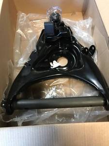 lot 7577 image: Dorman Control Arm