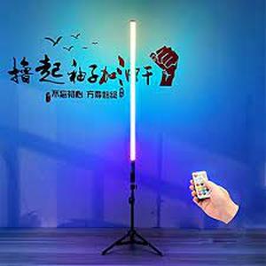 lot 7385 image: Yunke LED Video Lights