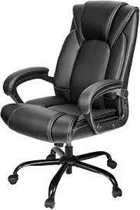 lot 7524 image: Outfine Office Chair