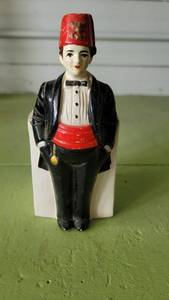 lot 2168 image: Shriner Vase