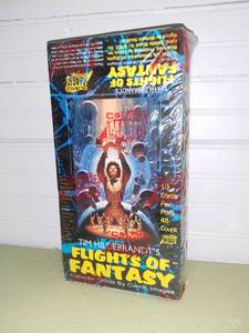 lot 20578 image: Sealed Box of Tim Hildebrandts Flight of Fantasy Collector Cards