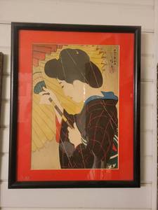 lot 1355 image: Oriental Framed Portrait Signed by Artist
