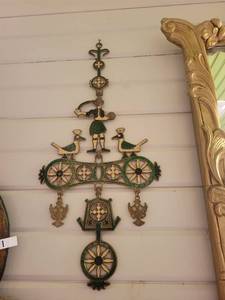 lot 1362 image: Mid Century Painted Brass Hanging Wall Display