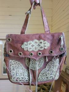 lot 1373 image: Leather Womans Tibetan Saddle Bag - Came from Tibet
