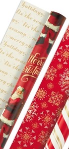 lot 4308 image: Hallmark Set Of 2 Rolls Christmas Wrapping Paper