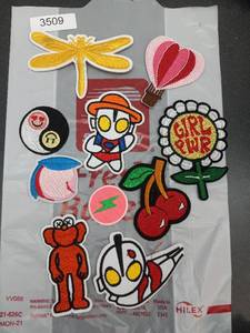 lot 3509 image: Iron On Patches