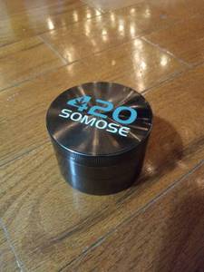 lot 3500 image: Grinder