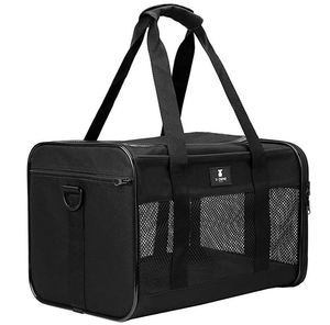 lot 3474 image: Pet Carrier