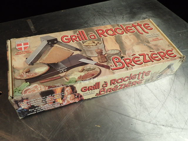 lot 182 image: Adjustable Electric Broiler