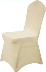 lot 13113 image: GELOZED 20-PIECES SPANDEX BANQUET CHAIR COVER IVORY