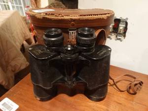 lot 33107 image: Featherlet 20 x 50 binoculars w case