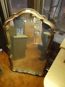 lot 33219 image: Wall mirror