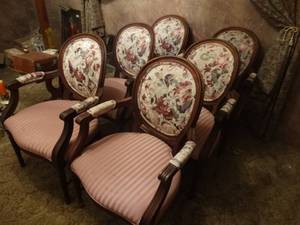 lot 33310 image: Set of 6 excellent wood frame dining chairs