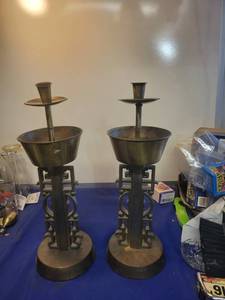 lot 5451 image: Look to be brass candle holders