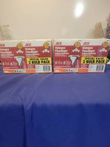 lot 5458 image: Four halogen floodlights indoor outdoor 100 W light bulbs