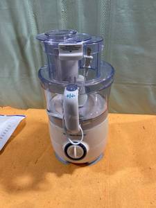 lot 7308 image: Hamilton Beach food processor works