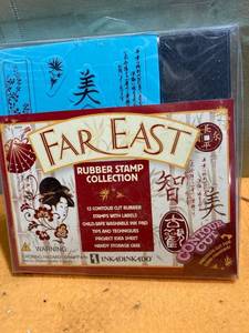 lot 7339 image: Far east Rubberstamp collection