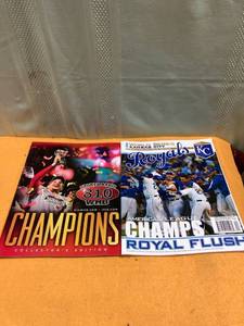 lot 7384 image: special Collectors edition World Series 2014 Kansas City Royals