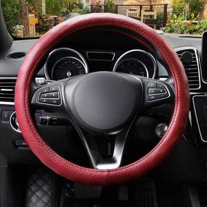 lot 4552 image: SZUAH Leather Steering Wheel Cover