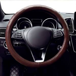 lot 4554 image: SZUAH Leather Steering Wheel Cover