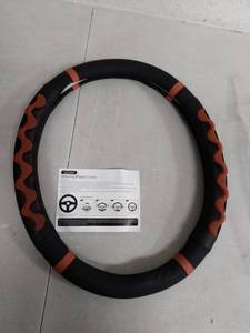 lot 4559 image: SZUAH Steering Wheel Cover