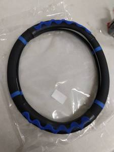 lot 4561 image: SZUAH Steering Wheel Covers