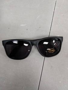 lot 4586 image: Black Plastic Sunglasses 12 pack