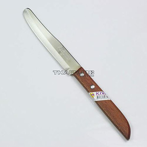 lot 8096 image: Kiwi 502 Stainless Steel Kitchen Thai Steak Knives 3 Pieces Per Set