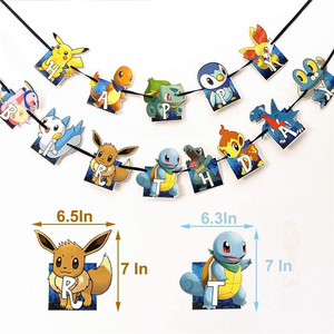 lot 3454 image: Pokemon Birthday Party Supplies for Kids content may vary from stock photo