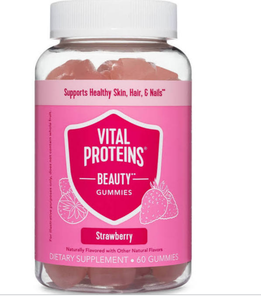 lot 3514 image: Vital Proteins Beauty Gummies - 60ct