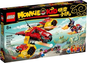 lot 1035 image: LEGO - Monkie Kids Cloud Jet - 529 pcs - Retail $59.99