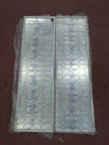 lot 6621 image: Set of 2 White Framed Body Mirrors, Unknown Make, 48�14