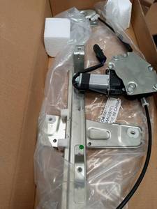 lot 6674 image: Window Motor, Unknown Fit and Make