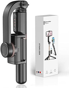 lot 7344 image: Gimbal Stabilizer for Smartphone with Extendable Bluetooth Selfie Stick and Tripod, 1-Axis Multifunction Remote 360°Automatic Rotation, Auto Balance iPhoneAndroid