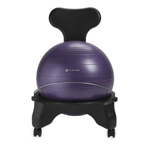lot 7370 image: Gaiam Balance Ball Chair, Purple