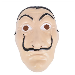 lot 7410 image: Money Heist Halloween Mask