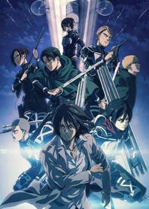 lot 9374 image: attack on titan season 4 wall poster canvas