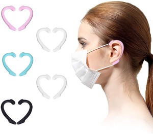 lot 1586 image: Mask Ear Protectors (5 PACK)