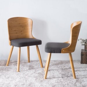 lot 5821 image: Corvus Calvados Mid-Century Modern Bamboo Dining Chairs (Set of 2)- Retail$196.49