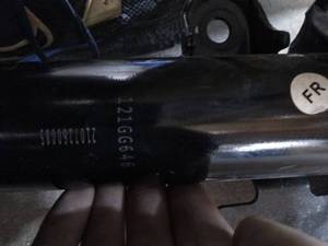 lot 7415 image: Unity Strut Assembly Front Right Strut