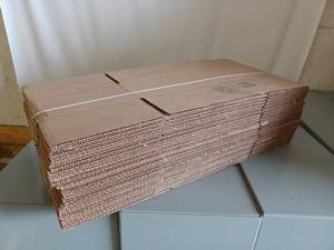 lot 8241 image: Lot of 24 Singlewall Boxes - 20 W x 8 D x 4 H