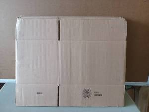 lot 8242 image: Lot of 9 Singlewall Boxes - 16 W x 10 D x 10 H