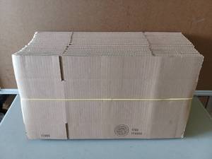 lot 8244 image: Lot of 25 Singlewall Boxes - 17 W x 6 D x 6 H