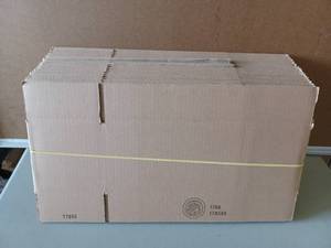 lot 8249 image: Lot of 20 Singlewall Boxes - 17 W x 6 D x 6 H