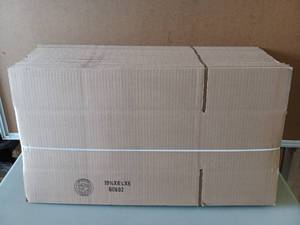 lot 8251 image: Lot of 25 Singlewall Boxes - 19 38 W x 8 14 D x 6 H