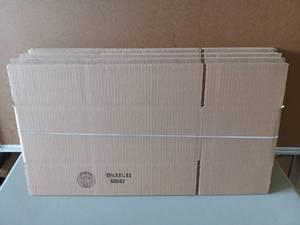 lot 8258 image: Lot of 14 Singlewall Boxes - 19 38 W x 8 14 D x 6 H