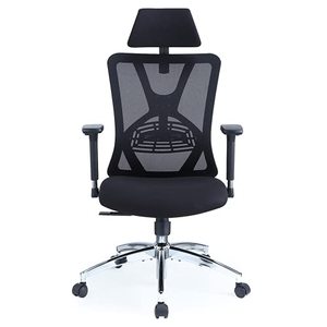 lot 8500 image: Ticova Ergonomic Office Chair - High Back Desk Chair with Adjustable Lumbar Support, Headrest & 3D Metal Armrest - 130° Rocking Mesh Computer Chair