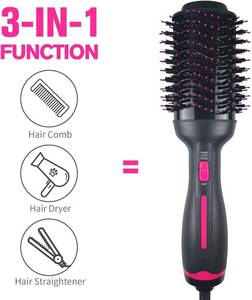lot 7920 image: All-In-One Hair Dryer Volumizer Brush 5230