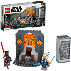 lot 2608 image: LEGO - Star Wars Duel on Mandalore 75310