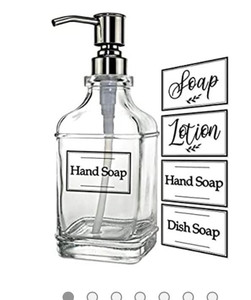 lot 2649 image: Jasai Soap Dispenser